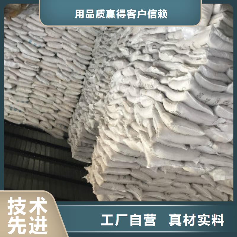 果壳活性炭聚合氯化铝诚信可靠