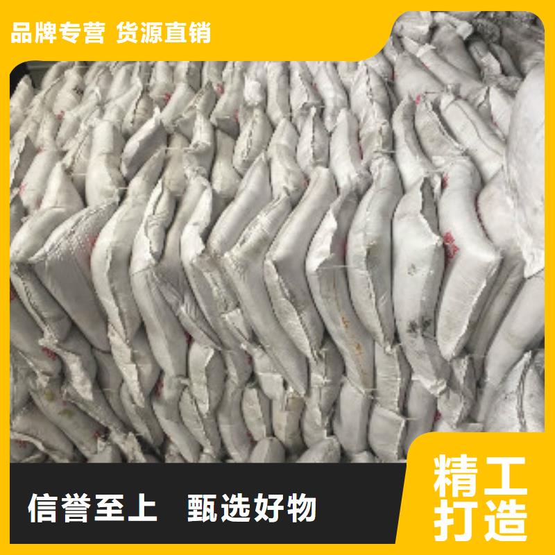 果殼活性炭,聚合氯化鋁真誠(chéng)合作