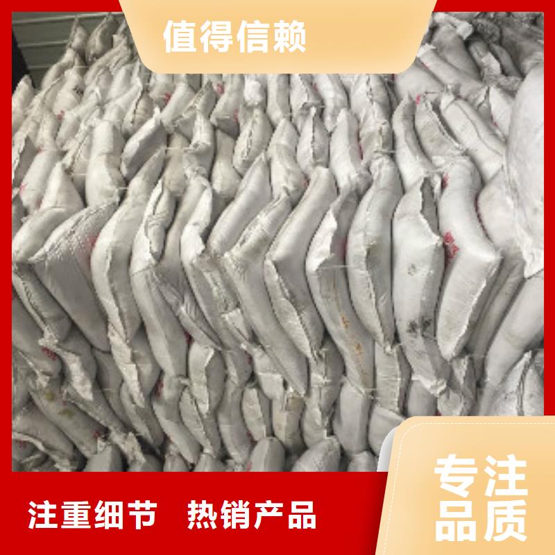 果壳活性炭_碳酸氢钠放心得选择