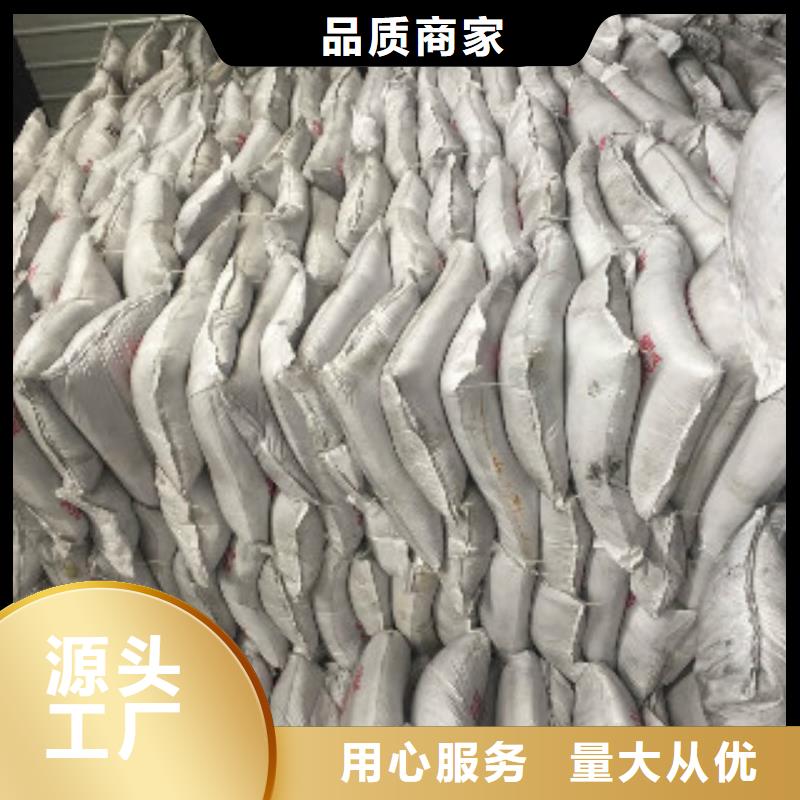 果殼活性炭碳酸氫鈉廠家型號(hào)齊全