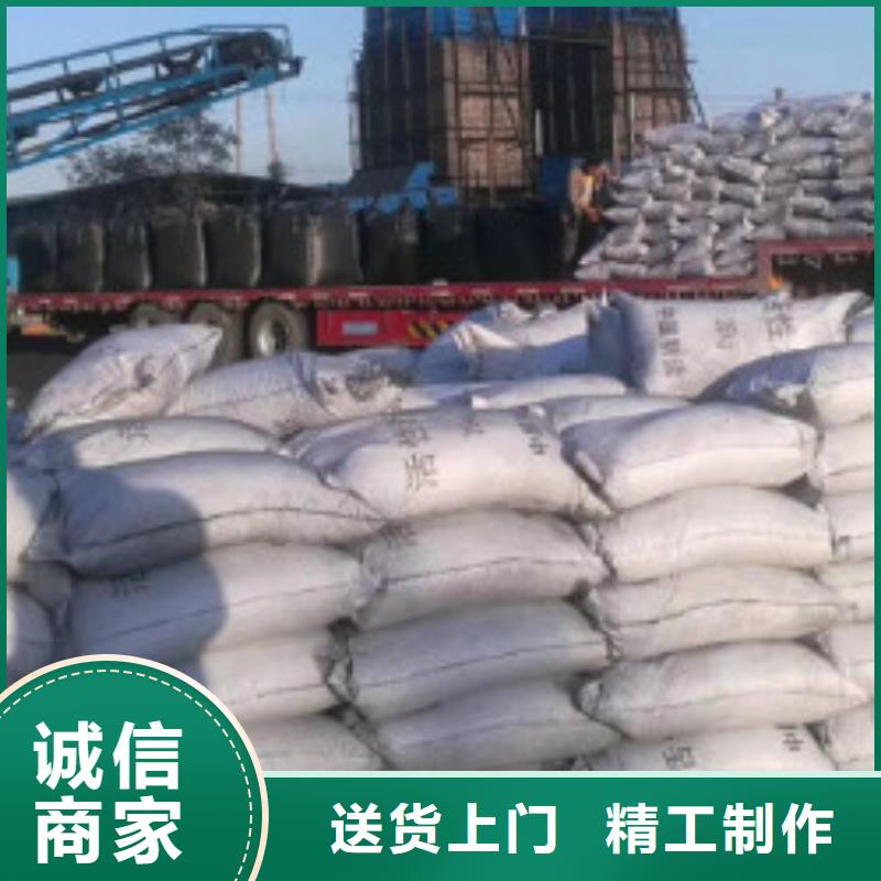 果殼活性炭消泡劑來圖加工定制