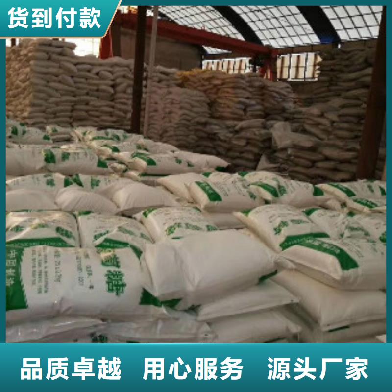 果殼活性炭,碳酸氫鈉廠家售后完善