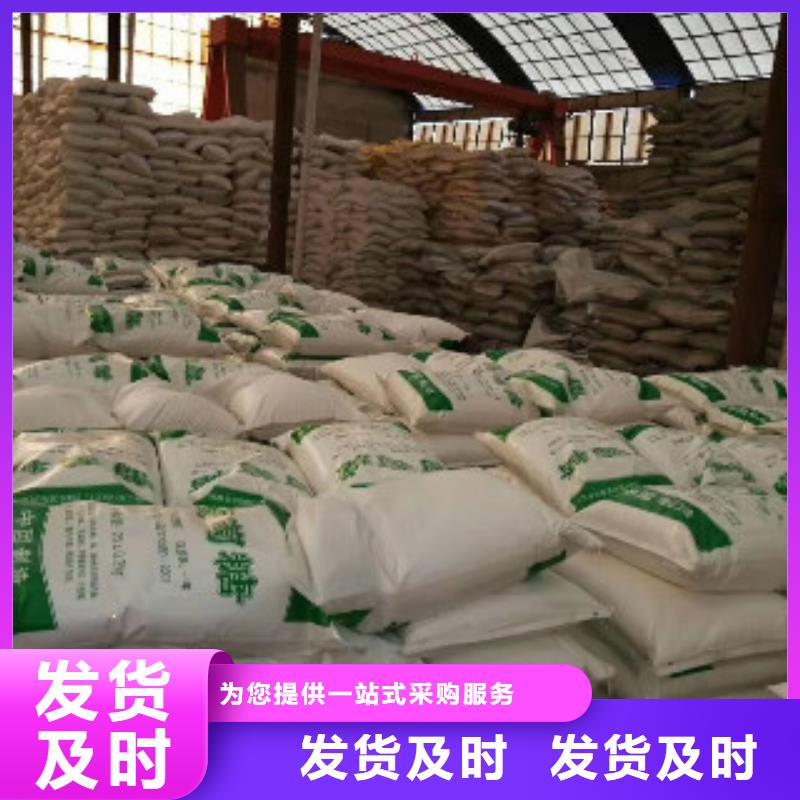 果殼活性炭聚合氯化鋁按需定制
