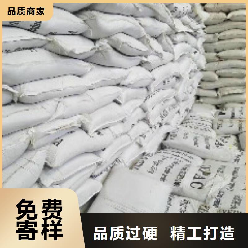 果殼活性炭聚合氯化鋁按需定制