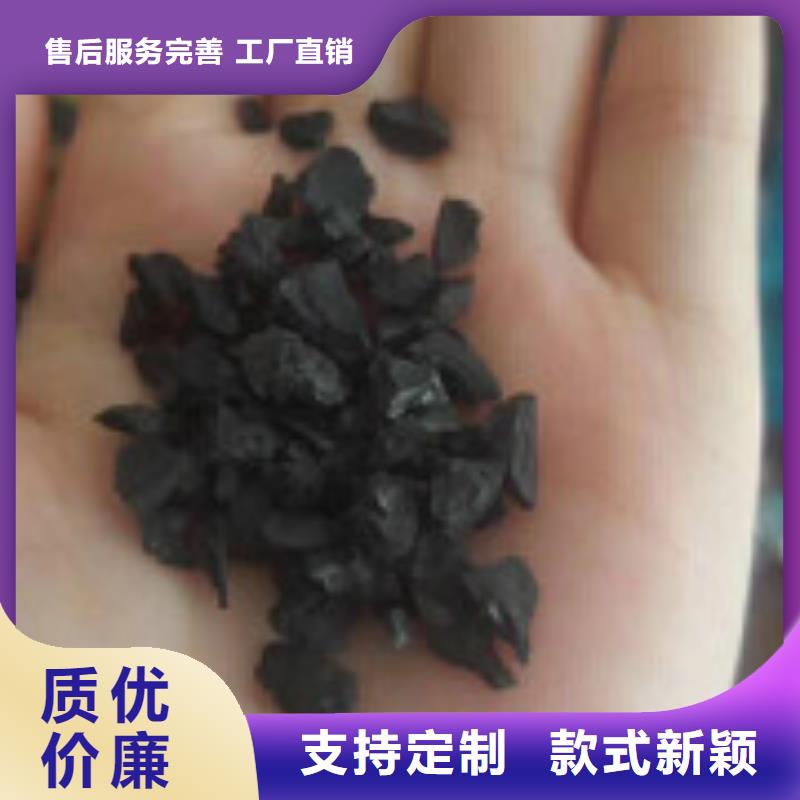 果殼活性炭聚合氯化鋁按需定制