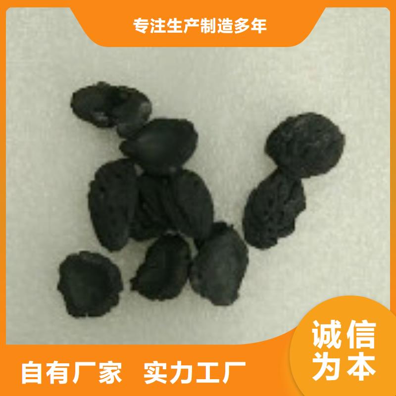 果殼活性炭聚合氯化鋁按需定制