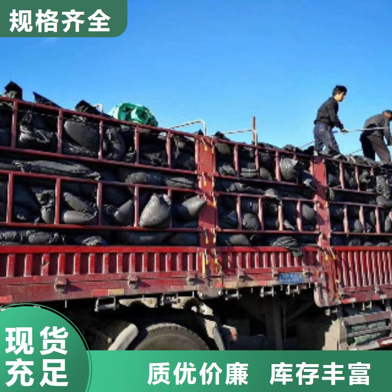 果殼活性炭消泡劑來圖加工定制