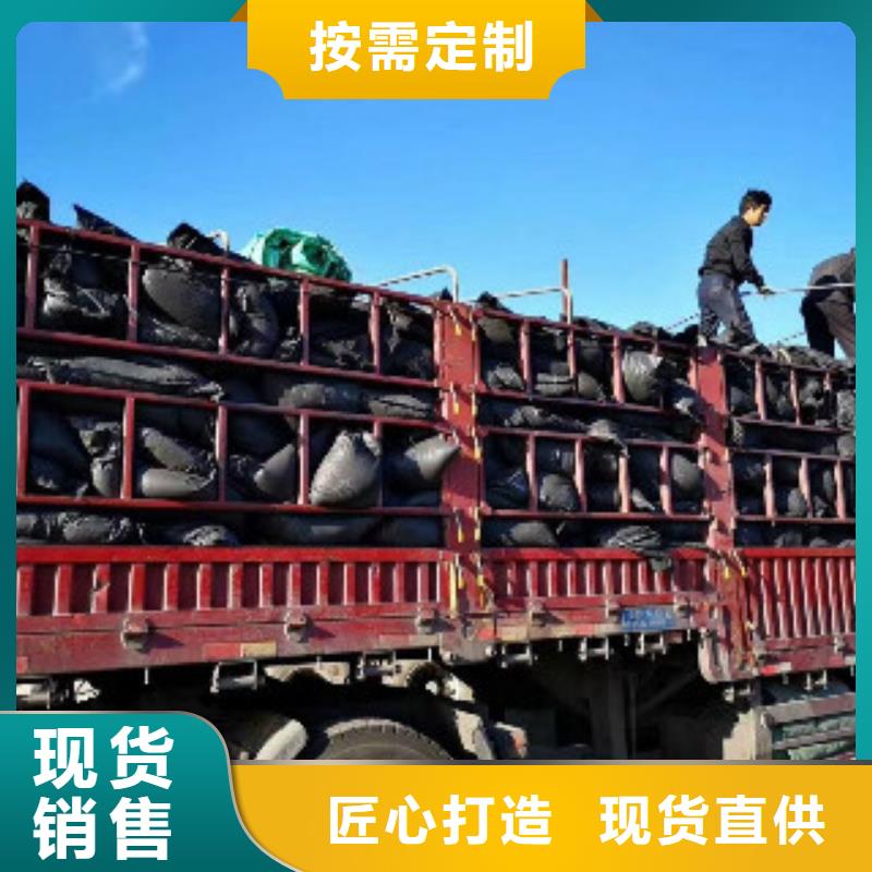 果殼活性炭聚合氯化鋁按需定制