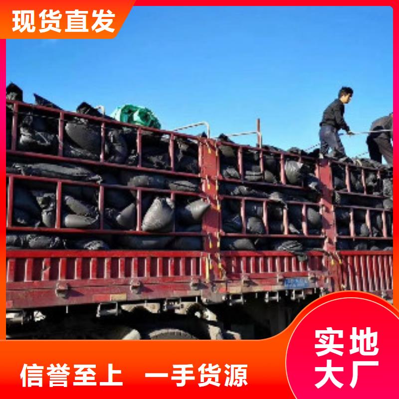 果殼活性炭聚丙烯酰胺好產(chǎn)品好服務(wù)