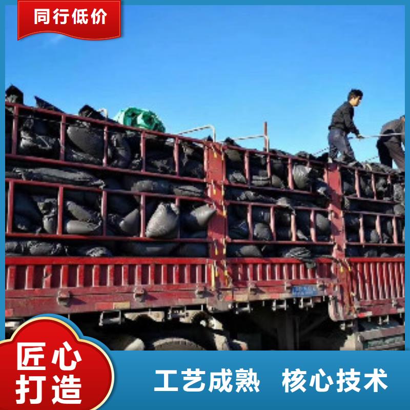 果殼活性炭,聚合氯化鋁真誠(chéng)合作