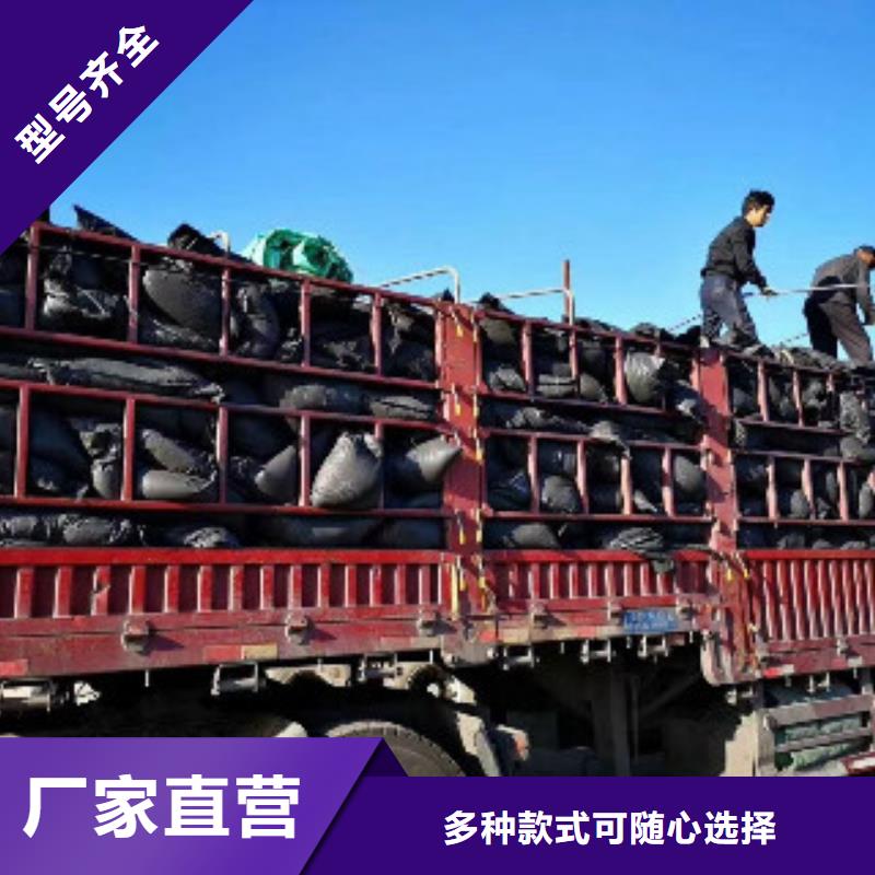 果殼活性炭碳酸氫鈉匠心打造