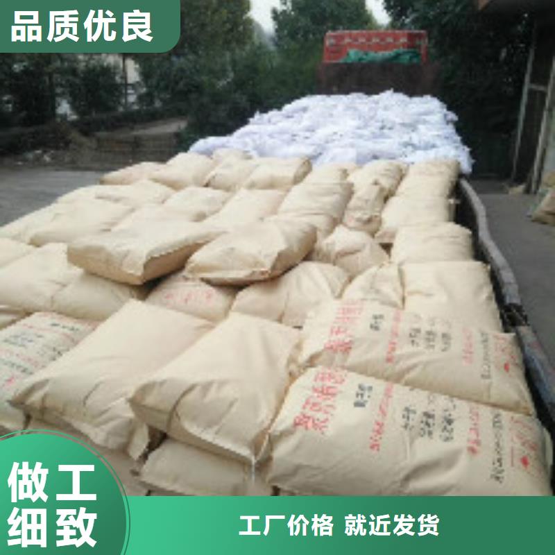 果殼活性炭碳酸氫鈉匠心打造