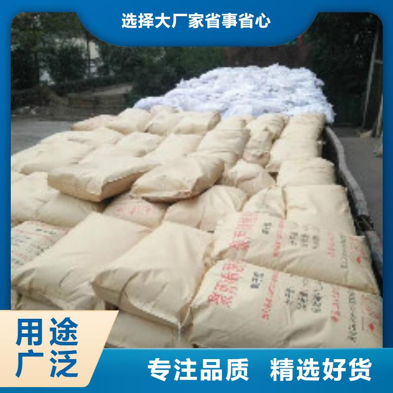 果殼活性炭消泡劑來圖加工定制