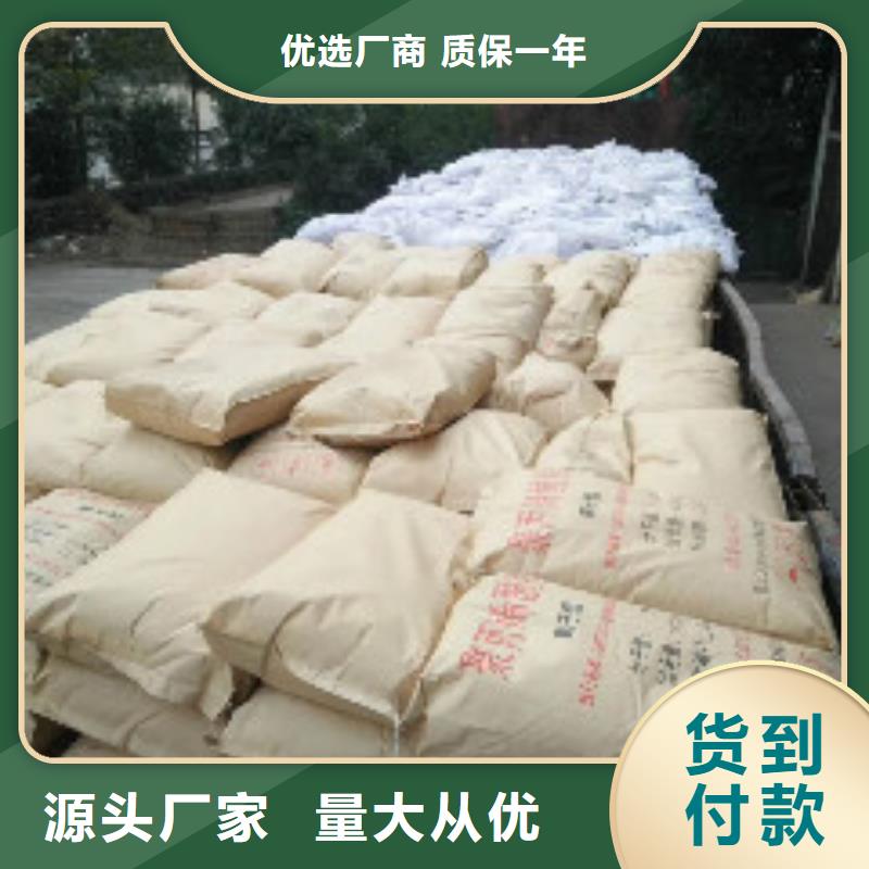 果殼活性炭聚合氯化鋁按需定制