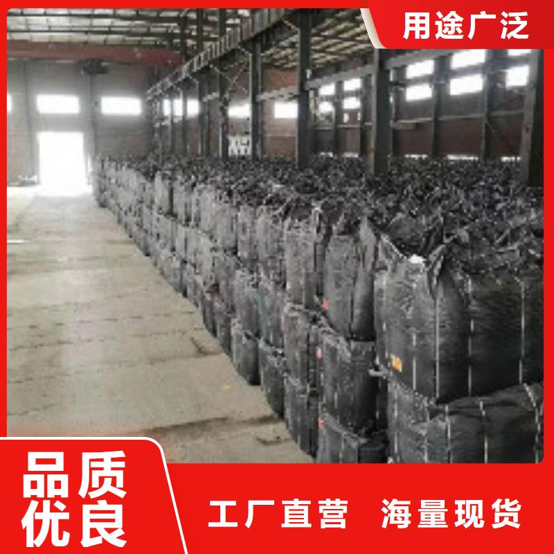果殼活性炭,碳酸氫鈉廠家售后完善
