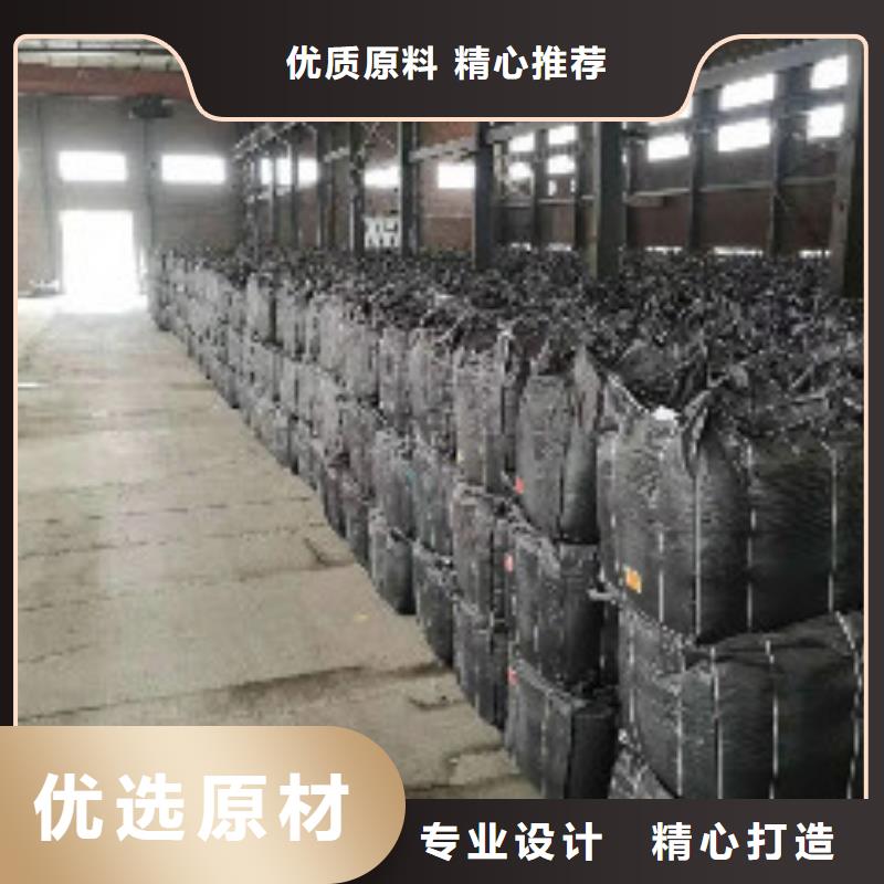 果殼活性炭碳酸氫鈉匠心打造