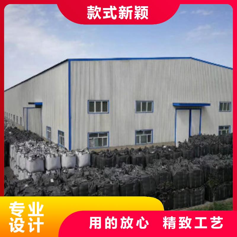 果殼活性炭聚合氯化鋁按需定制
