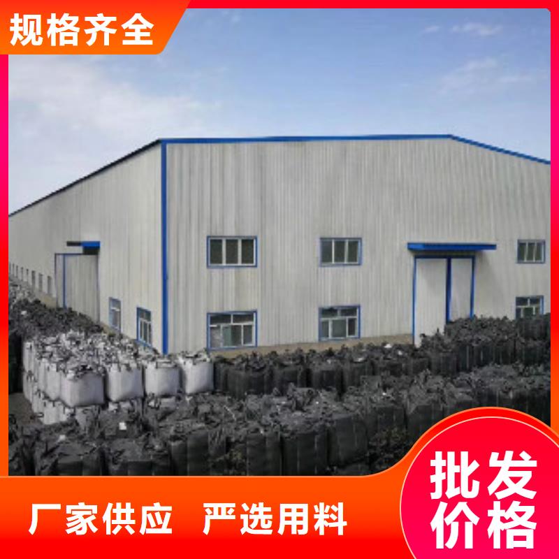 果殼活性炭消泡劑來圖加工定制