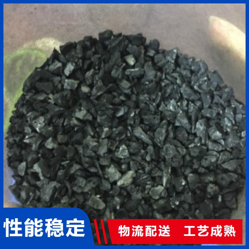 果殼活性炭聚丙烯酰胺好產(chǎn)品好服務(wù)