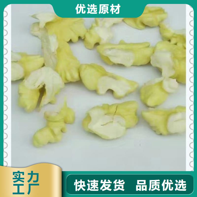 核桃苗桃樹苗常年出售