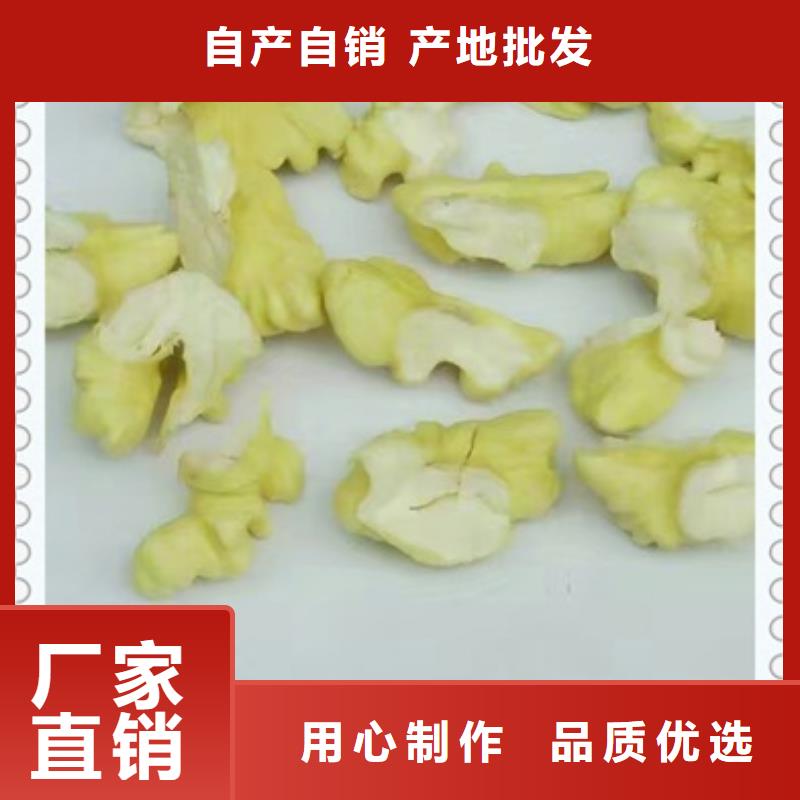 核桃苗藍(lán)莓苗質(zhì)量?jī)?yōu)選