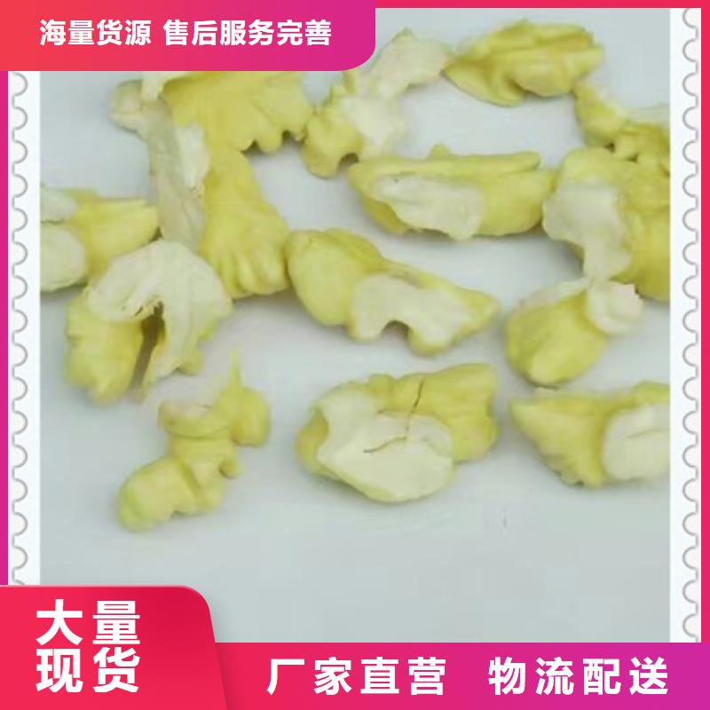 核桃苗苹果苗工厂价格