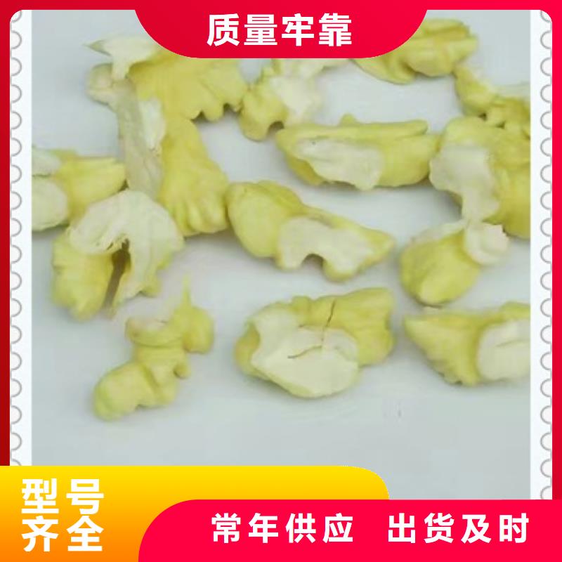 核桃苗藍(lán)莓苗質(zhì)量?jī)?yōu)選