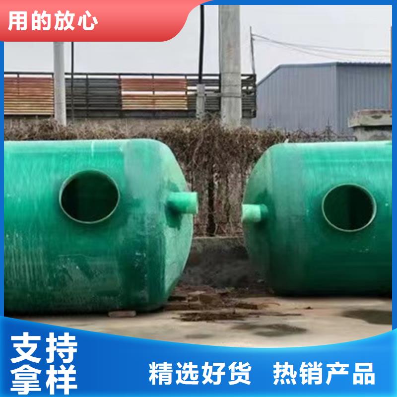 化糞池玻璃鋼化糞池值得買