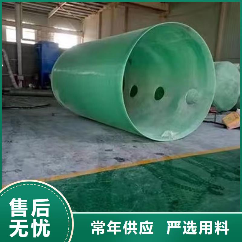 化糞池廠家現(xiàn)貨批發(fā)