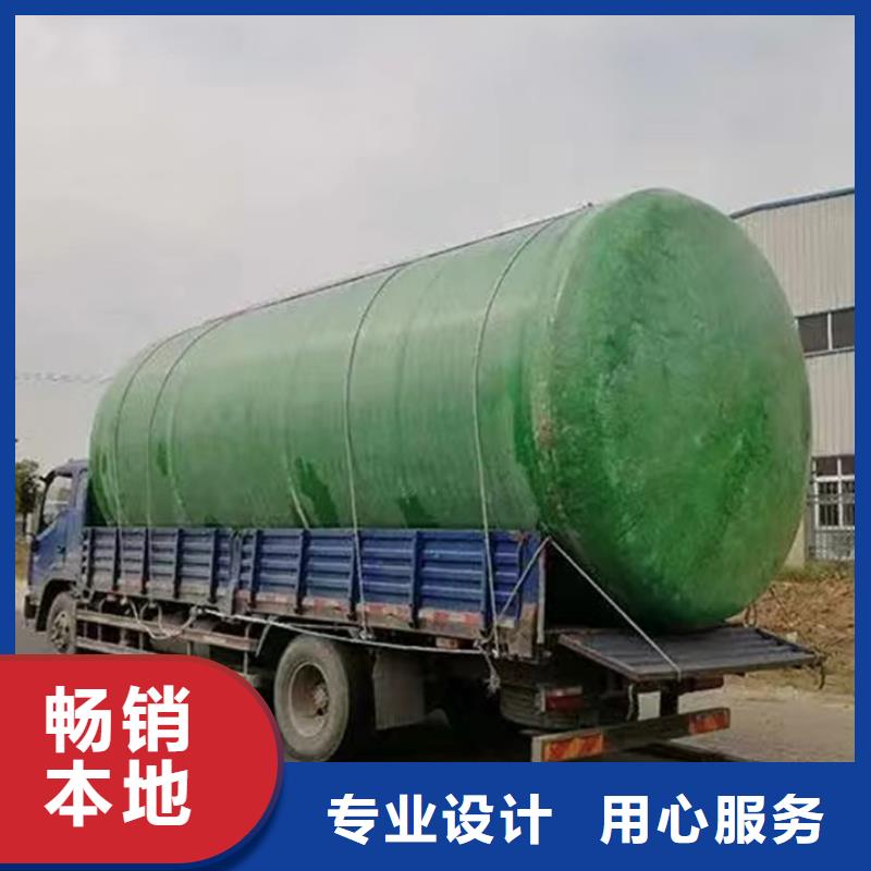 化粪池认准大品牌厂家