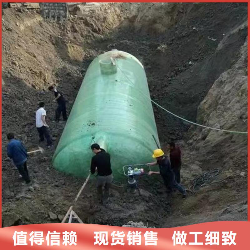 【化糞池】玻璃鋼化糞池支持定制