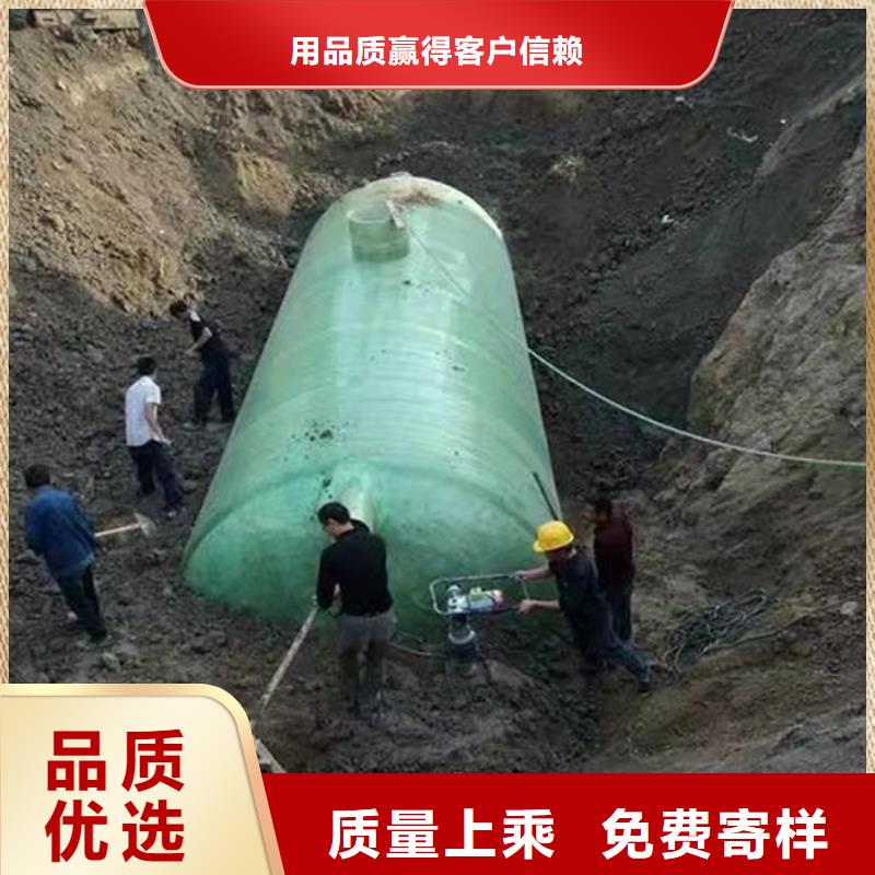 化粪池匠心工艺