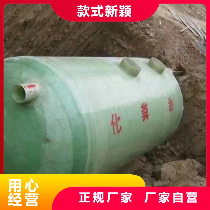 化粪池玻璃钢化粪池好产品不怕比