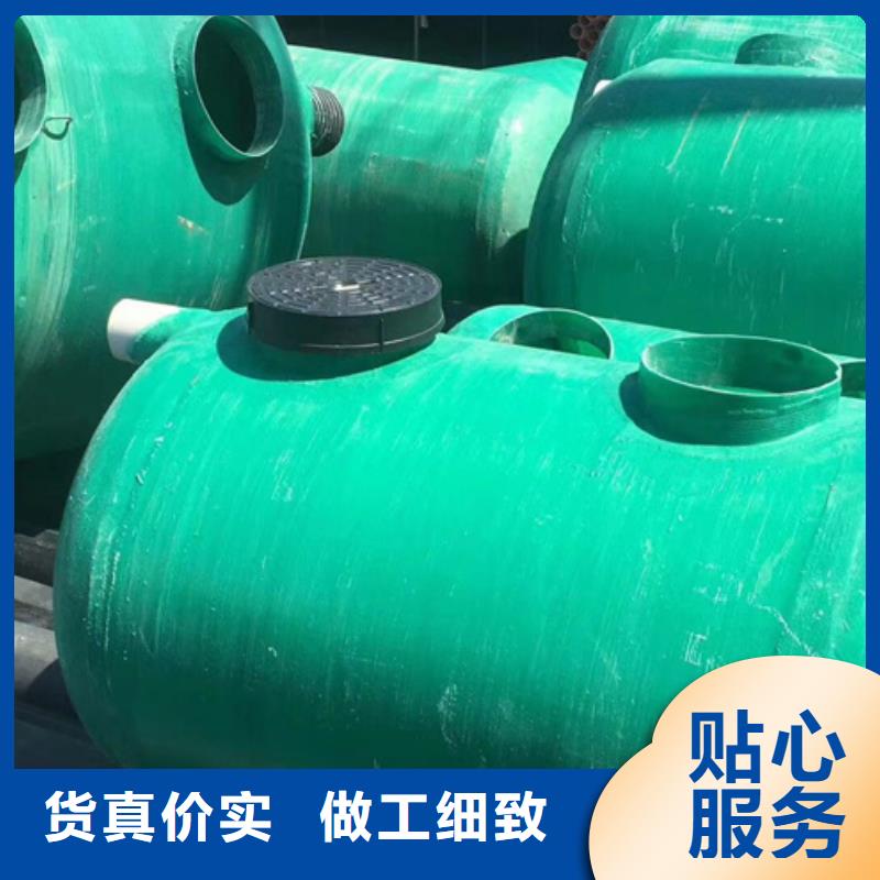化糞池,玻璃鋼化糞池廠家好品質(zhì)選我們