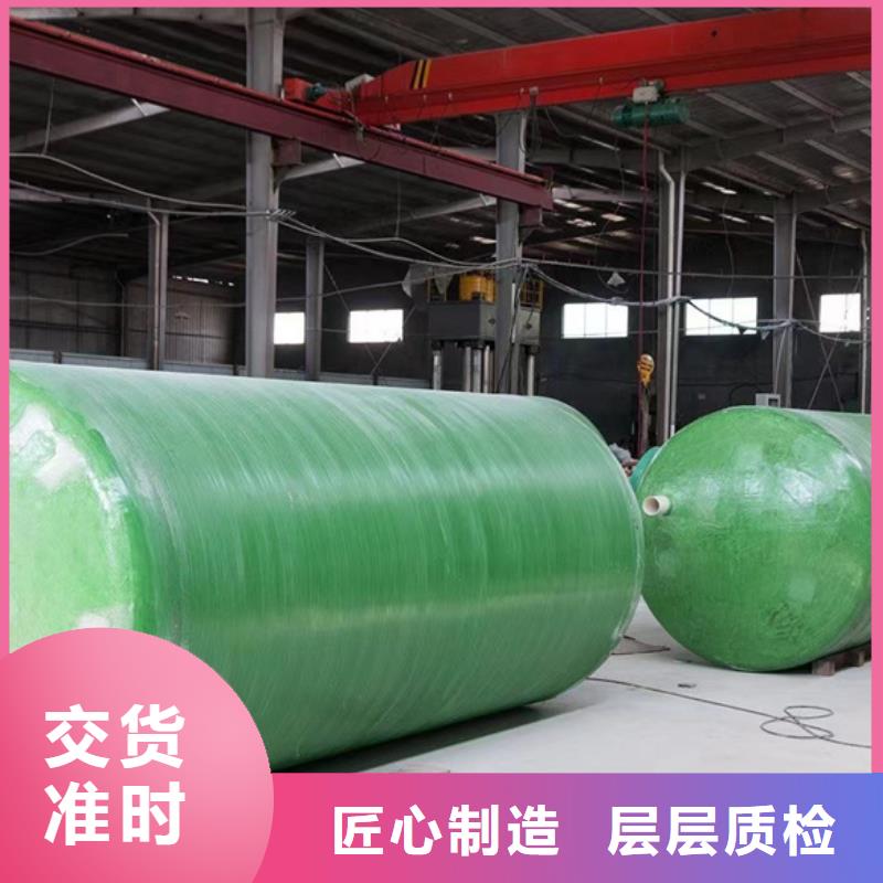化糞池玻璃鋼化糞池大量現(xiàn)貨