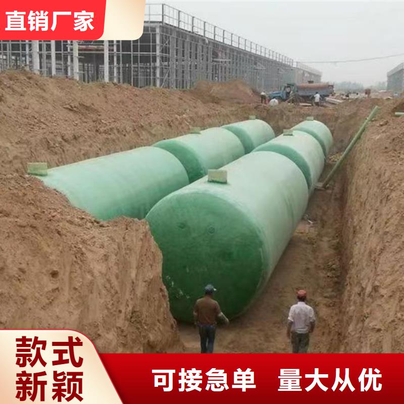 化糞池玻璃鋼化糞池專業(yè)設(shè)計