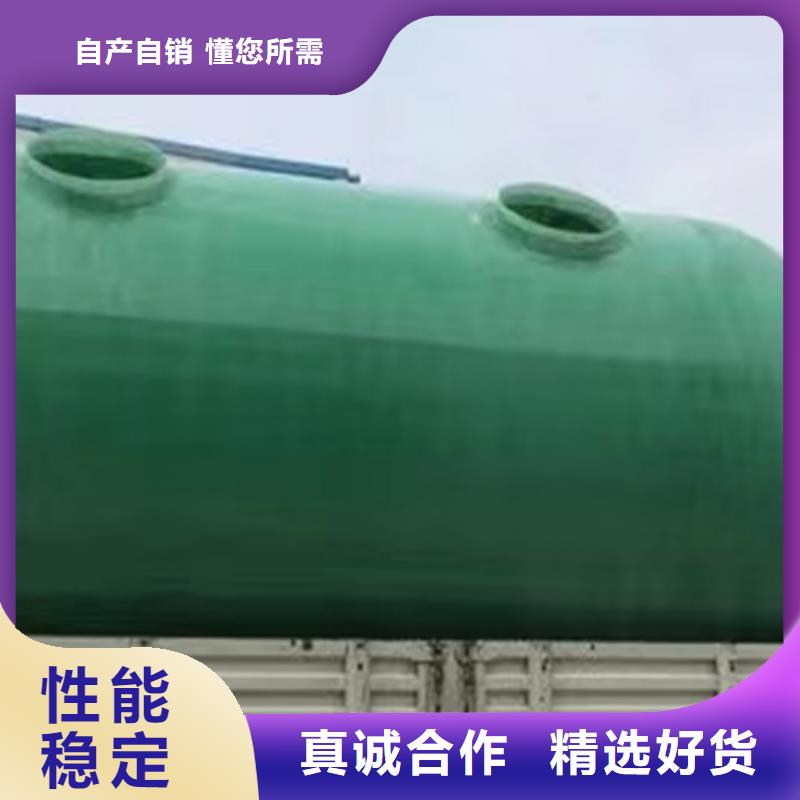 化糞池廠家現(xiàn)貨批發(fā)