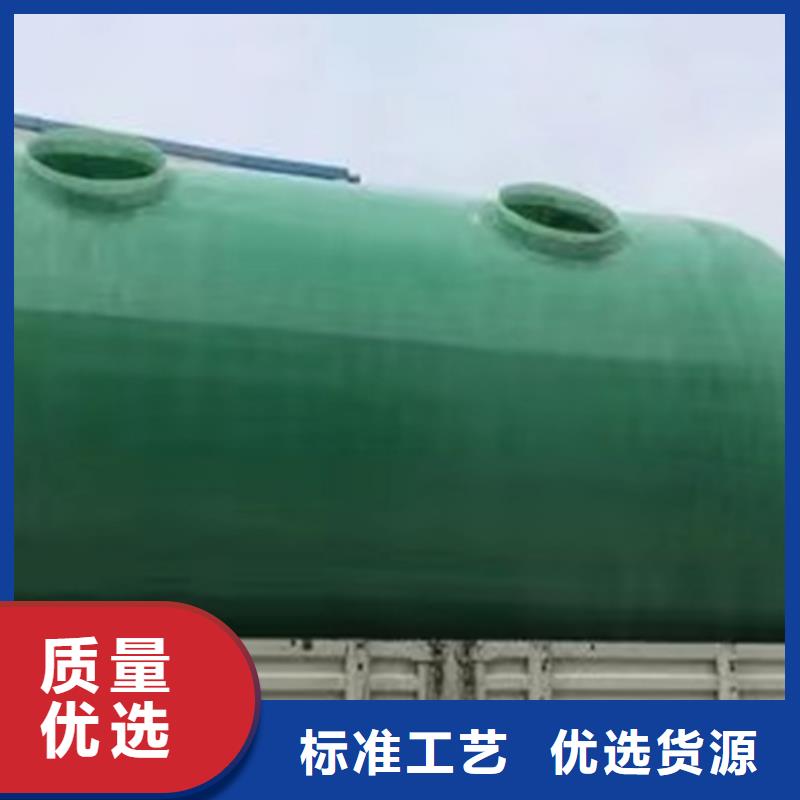 化糞池,玻璃鋼化糞池廠家好品質(zhì)選我們
