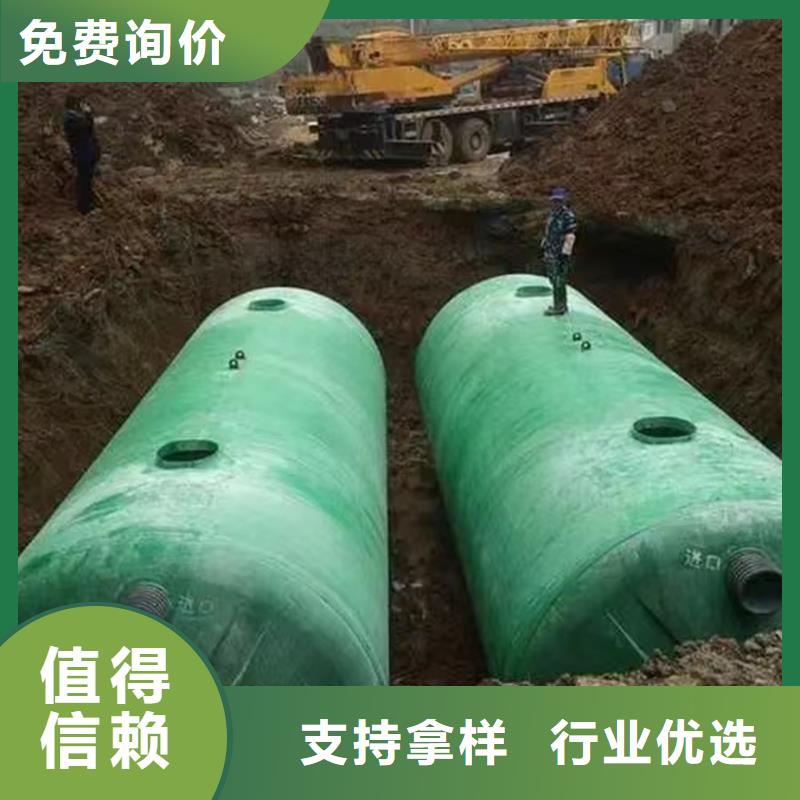 化粪池玻璃钢化粪池现货充足