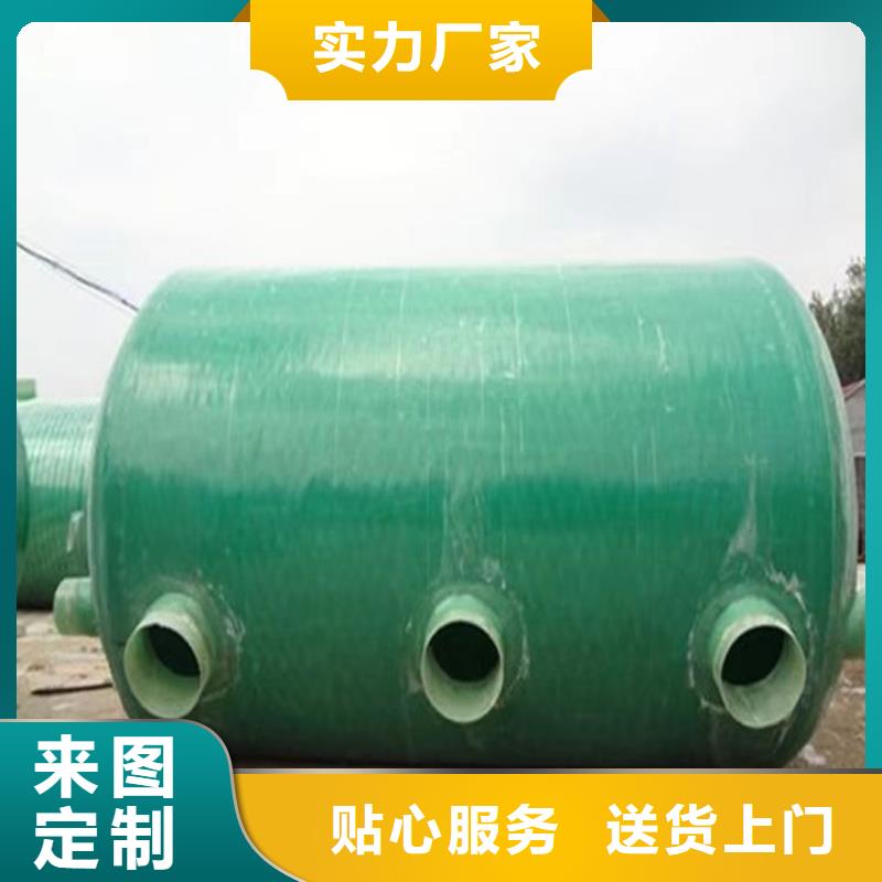 化糞池玻璃鋼化糞池值得買