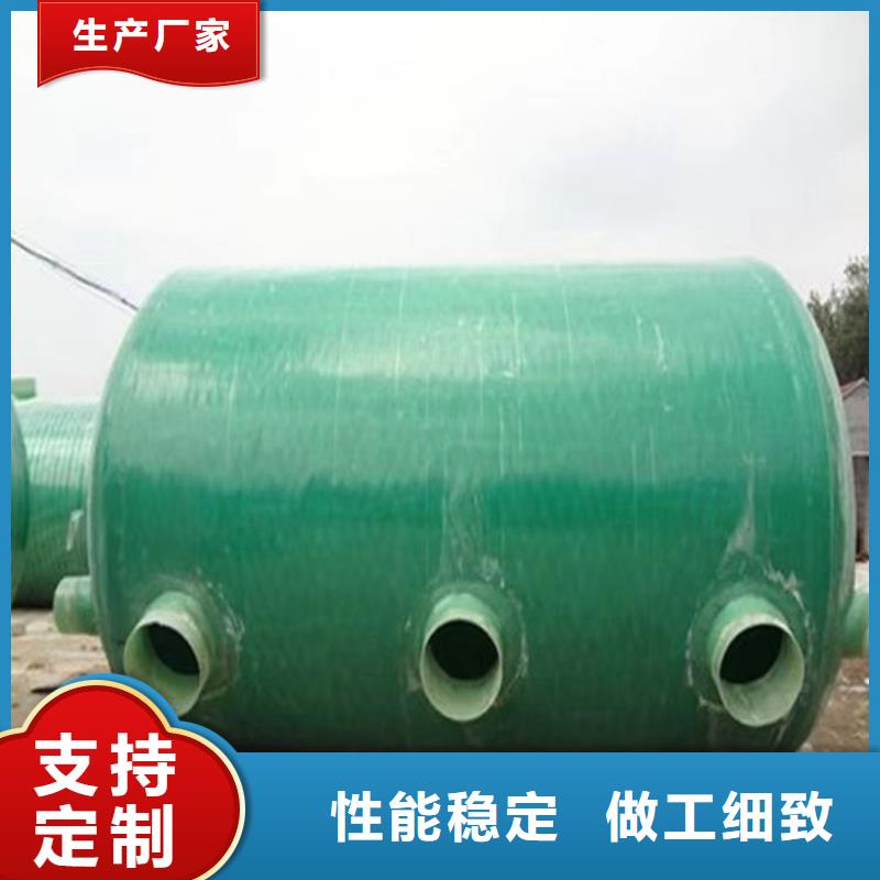化粪池玻璃钢化粪池现货充足