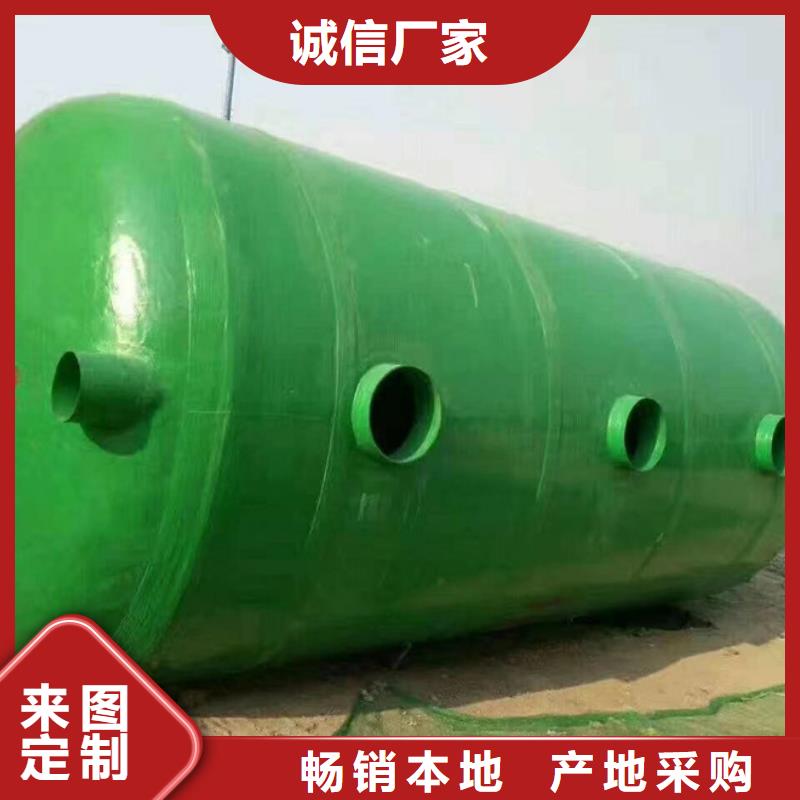 化粪池,玻璃钢化粪池精工制作