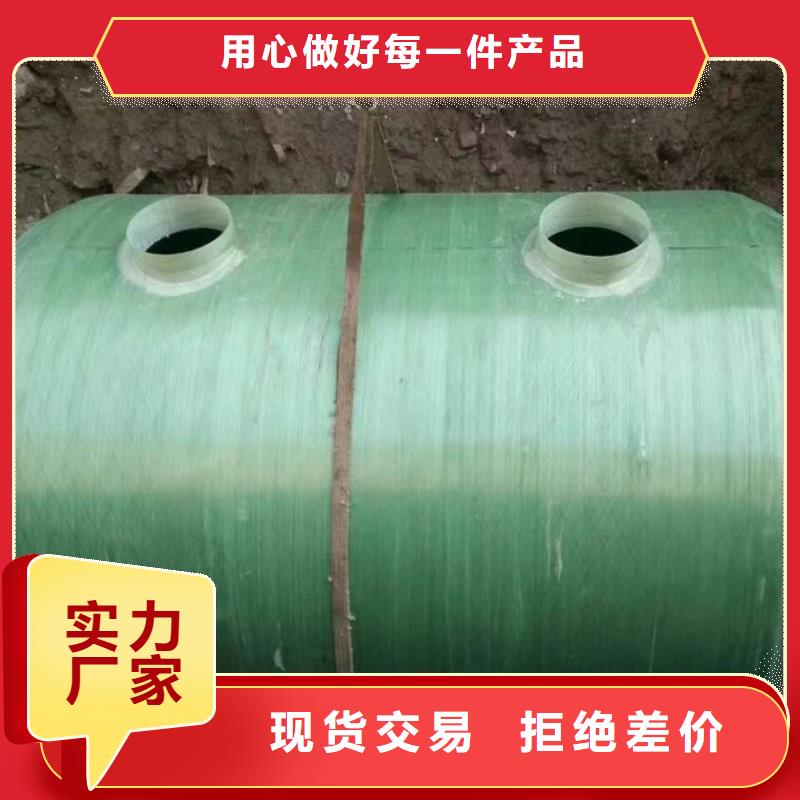 化粪池畅销本地
