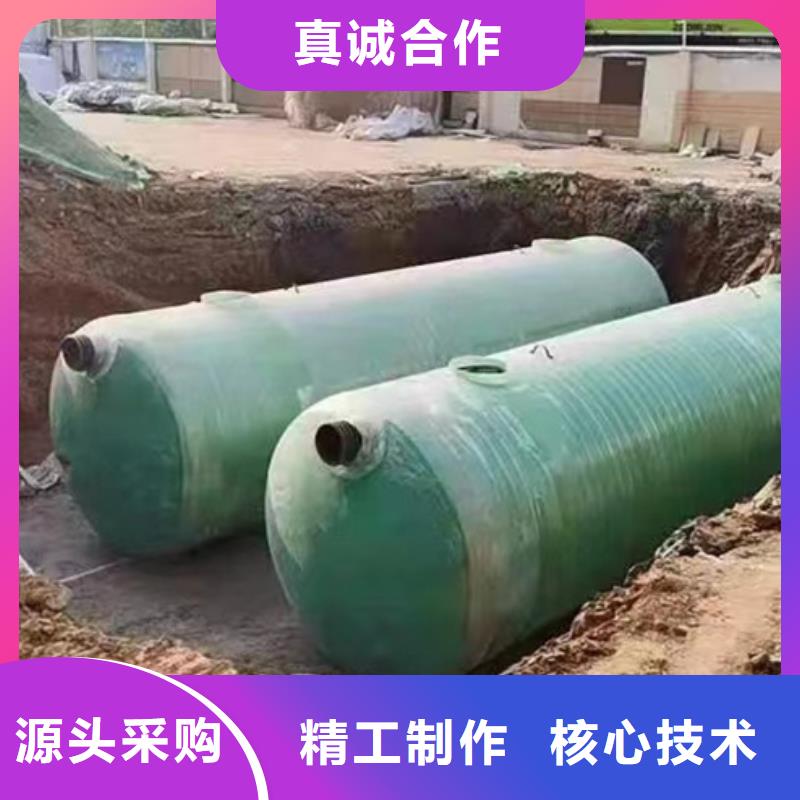 化粪池玻璃钢化粪池定制定做