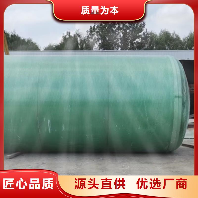玻璃鋼化糞池-2025價(jià)格