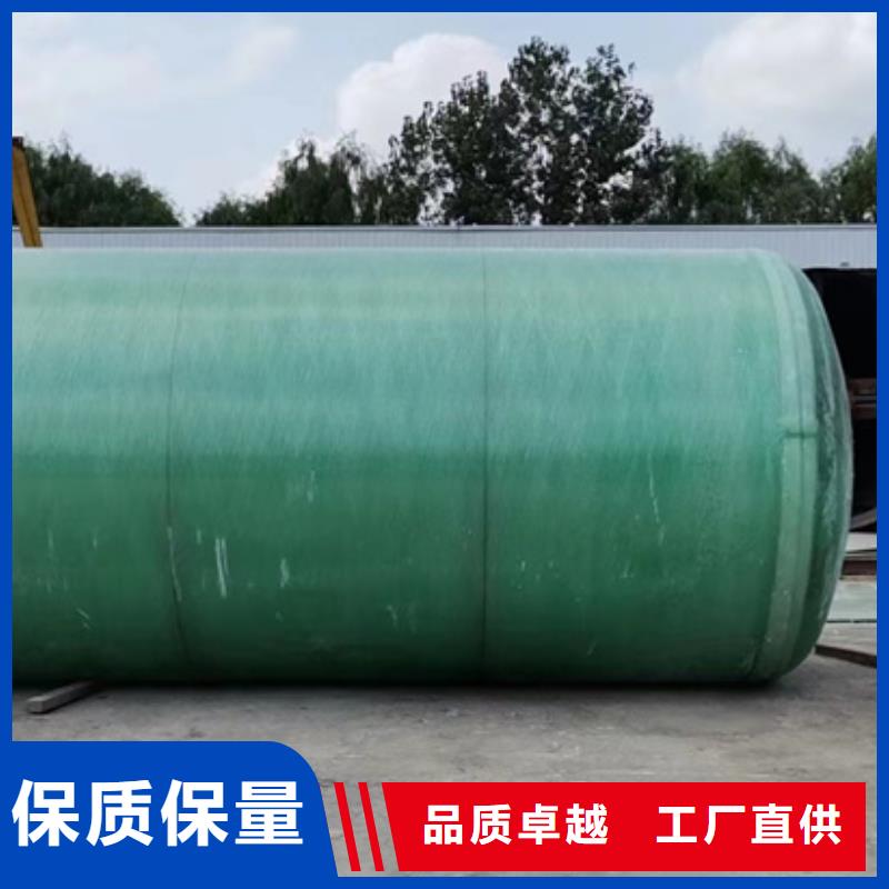 化粪池,玻璃钢化粪池精工制作