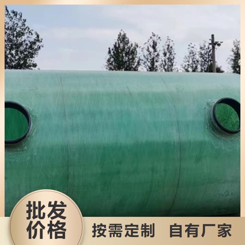 化糞池用心做產(chǎn)品