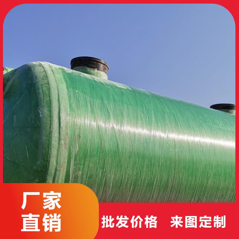 化糞池現(xiàn)貨充足量大優(yōu)惠