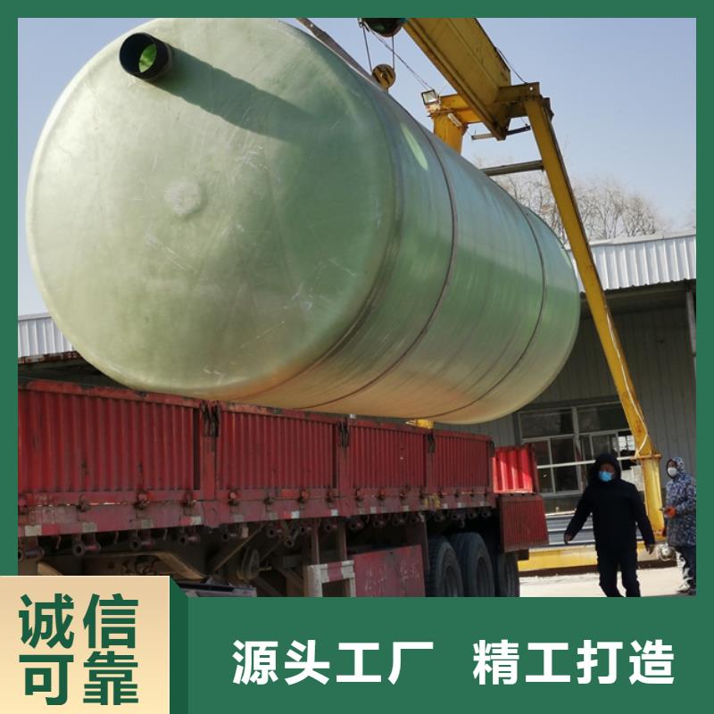 化粪池匠心工艺