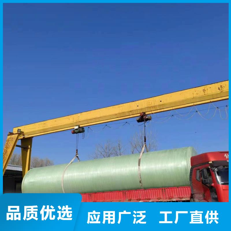 化糞池玻璃鋼化糞池廠家案例